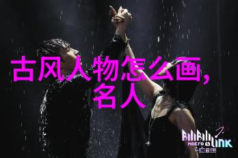 乡村仿古建筑四合院中的青砖黛瓦飞檐下四堂六横三围龙绕体梅州这座围龙屋气质飙升
