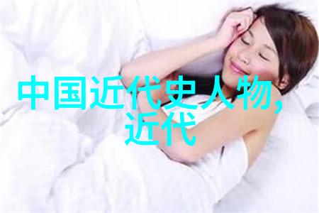 中国四大美人镜中花月下美碧波潋滟翠袖轻摇