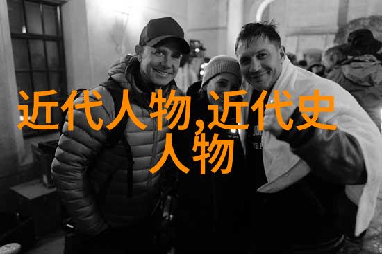 中国科技奇才贺兰峰科学家与机器人之旅