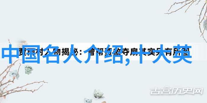情如宋玉-幽怨长空探索古代悲恋诗人的情感世界