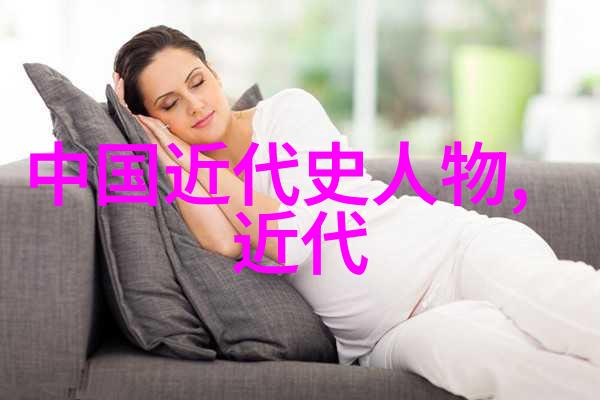 从古至今的容颜巨变揭秘中国第一美男子的神秘面纱