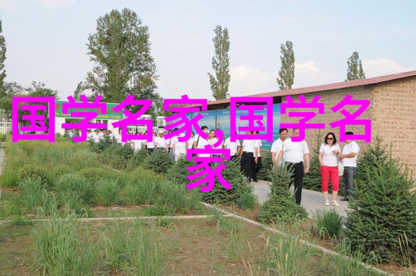 历史上一些著名人物-岁月铭记历史上那些改变世界的巨星