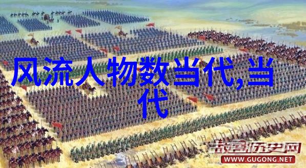 欢乐英雄txt-笑声与勇气的传说欢乐英雄的奇幻冒险