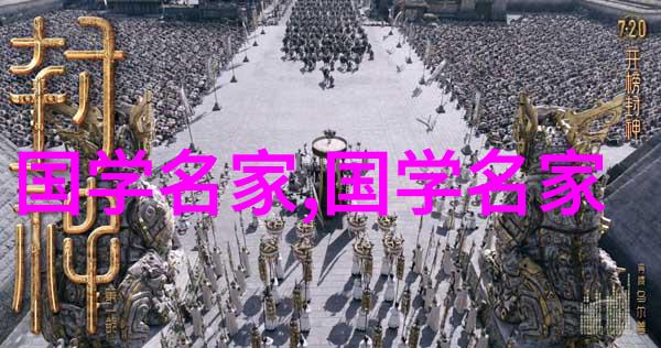 探秘56个民族的节日风俗揭秘蒙古族的日常禁忌与习俗
