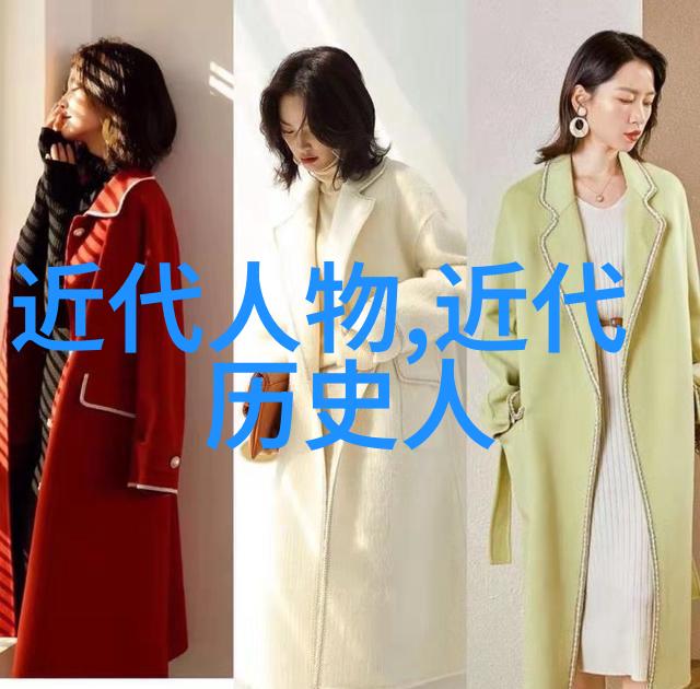 科技奇女子中国古代女科学家的贡献我们该如何铭记
