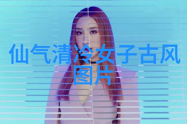 颜真卿楷书东方朔画赞碑的诗意墨韵