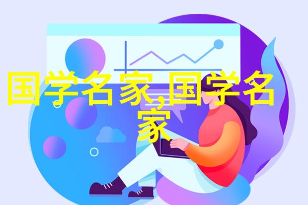 孔继汾又是谁中国十大名人故事中的一员