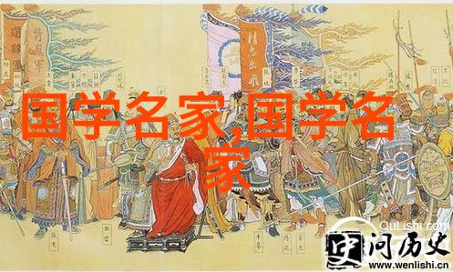 领袖学者艺术家中国十大影响力人物有哪些共同点