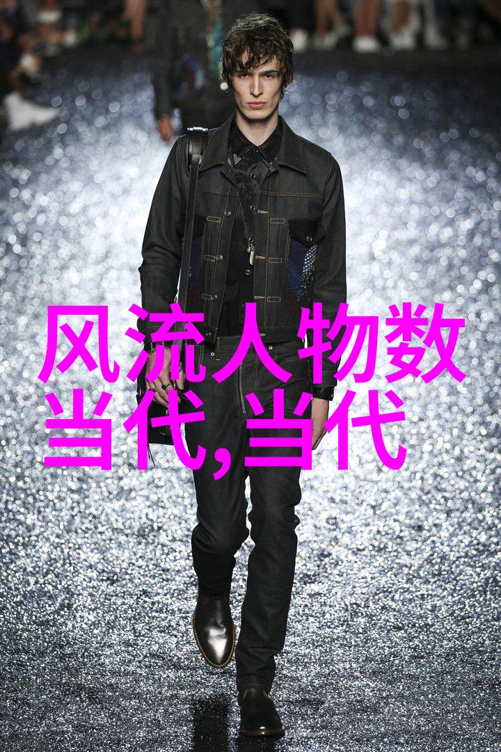 时光编织的传奇历史上的巨匠与梦想者