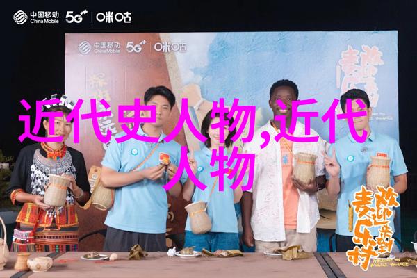 最美楷书作品数据分析苍山十咏小楷欣赏有序