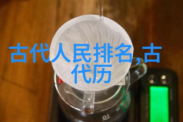 中国十大渣男我亲历的那些心碎日子揭秘我们都爱骂但又无法抗拒的十大渣男
