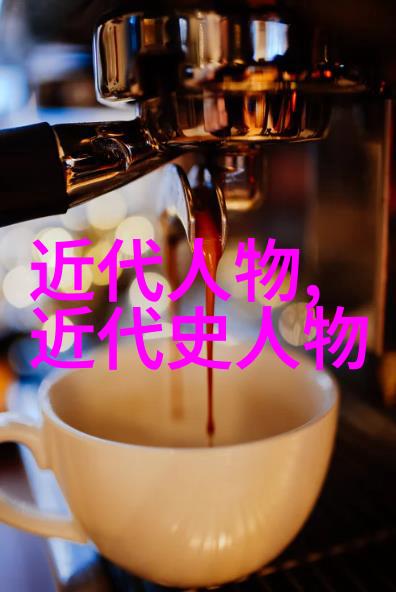 古今美冠四大美女的传奇魅力