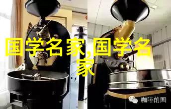 中国古代五代十国时期权力斗争史