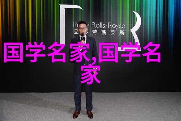 古代英雄人物事迹简短30字-英魂铭记古代英雄史迹精选