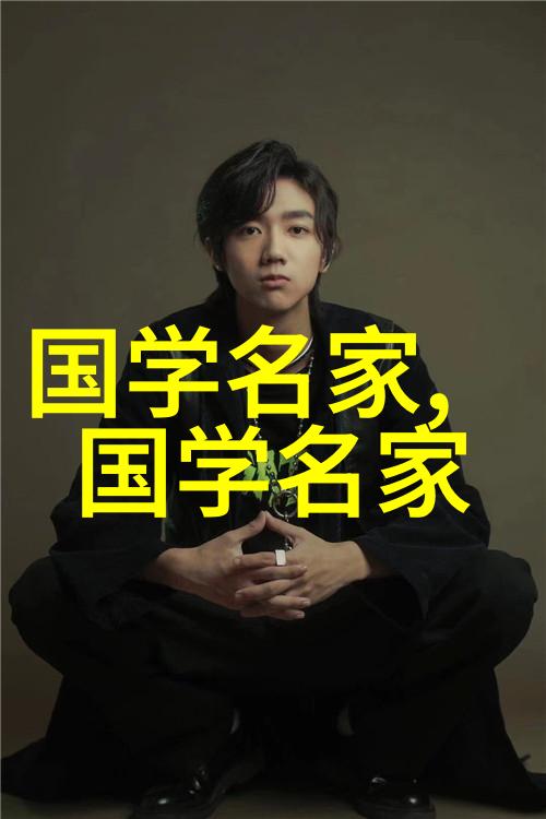 中马建交45周年之际中国道教文化展演如同一场盛宴展示了悠久的道教艺术与哲学