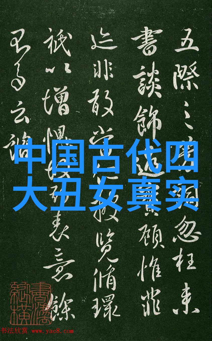 史蒂夫乔布斯如何在小学时代就展现出创业精神