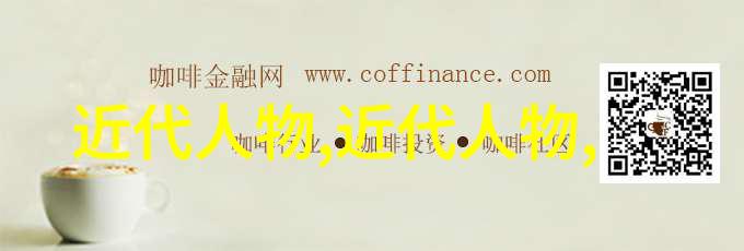 欧伯达书法欣赏-墨香中绘探索欧伯达书法的艺术魅力