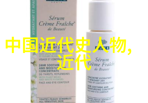 岳飞虎丘之梦与千古绝唱