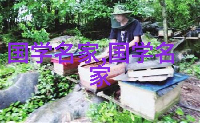 古今中国名人的传奇足迹穿越时空的智者与英杰