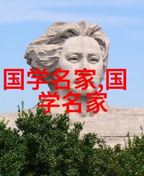 中国历史名人诸如周敦颐李白等人的成就与影响