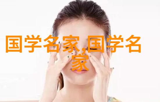 影响中国历史100名人揭秘改变命运的巨星们