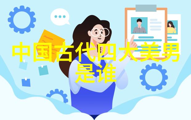 书法艺术-兰亭集序硬笔行书字帖体现王羲之文人墨客精神的典范作品