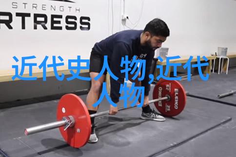 探秘古代天才阿基米德的火球之谜