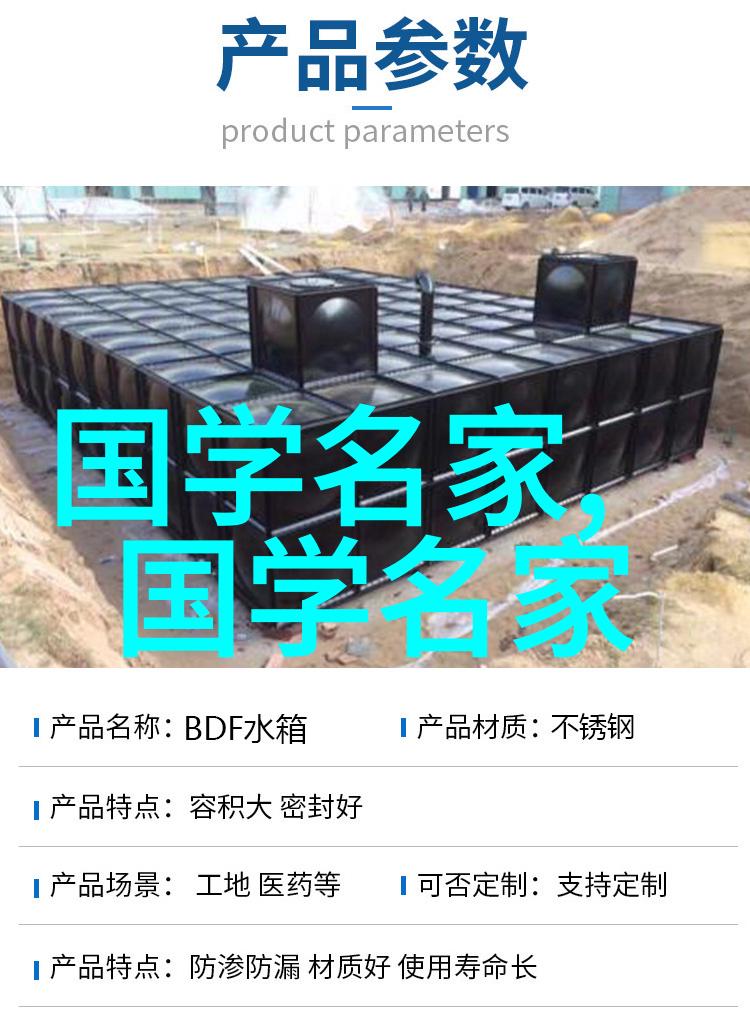 天龙八部简介江湖恩怨古墓奇遇武林高手齐聚一堂