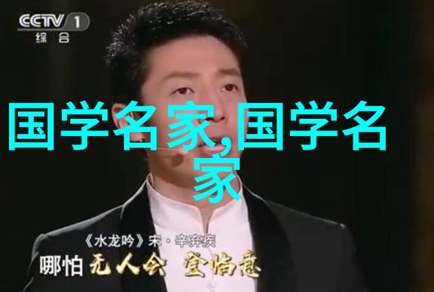 为什么她成了一个时代的象征和典范