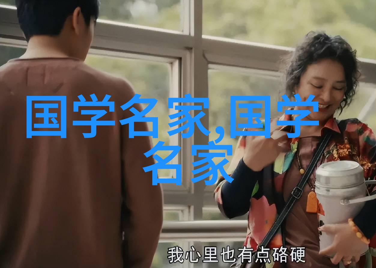 中国历史最伟大的人物你我他揭秘那些让中国历史辉煌的巨人