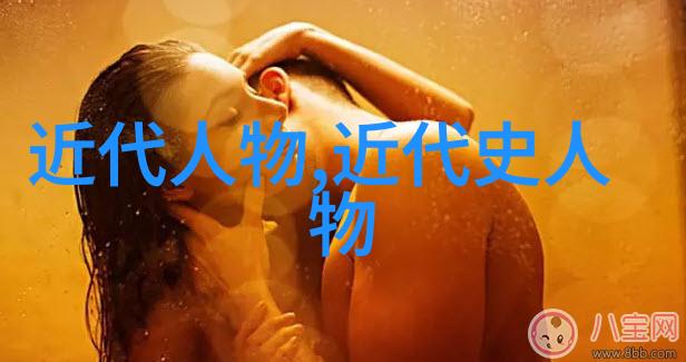客家祖先气象谚语与乡村民宿设计自然之美的呼应