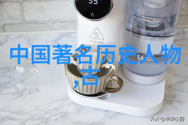 中国近代史人物清末民初的才女许寿裳