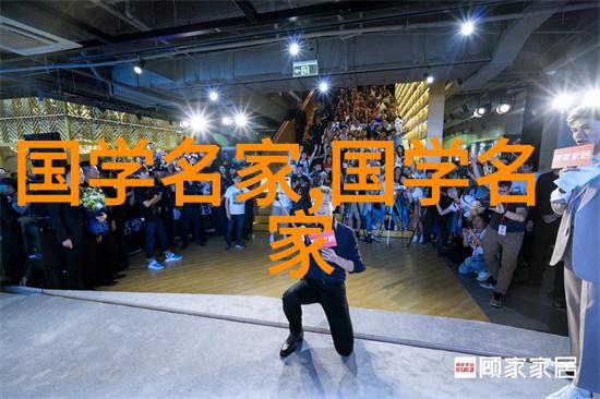 探索中国20位之父背后的创新精神与影响力