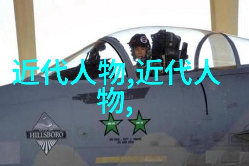 试图解答一个古老问题为什么我们将这些女子称作四大妖姬