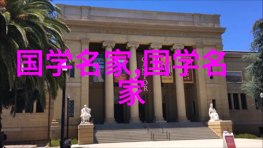 古今美女传说中的绝世佳人