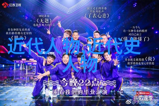 中国古代美女皇后集结战场评选最具魅力的十位帝后