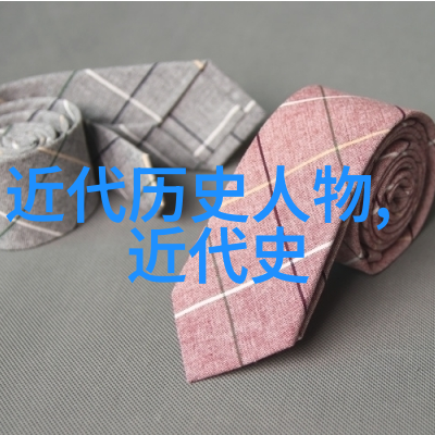 玉容倾城四大美女中最耀眼的明星