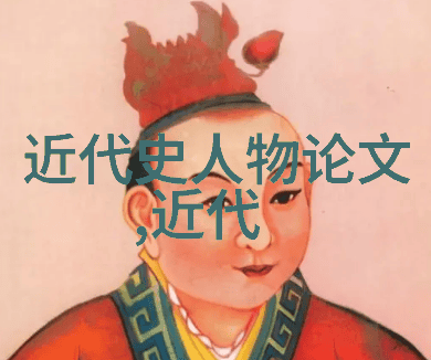 中国美女-探秘中国四大美人图片与传说背后的魅力
