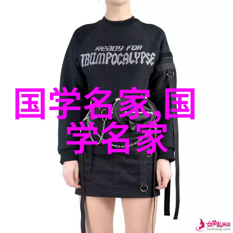 宗教势力的发展对古代社会结构产生了怎样的影响
