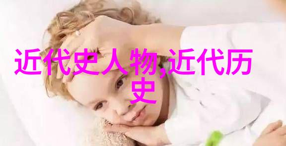 四大美女四大名妓四大才女我和她们的故事从古代美人到才华横溢的女子