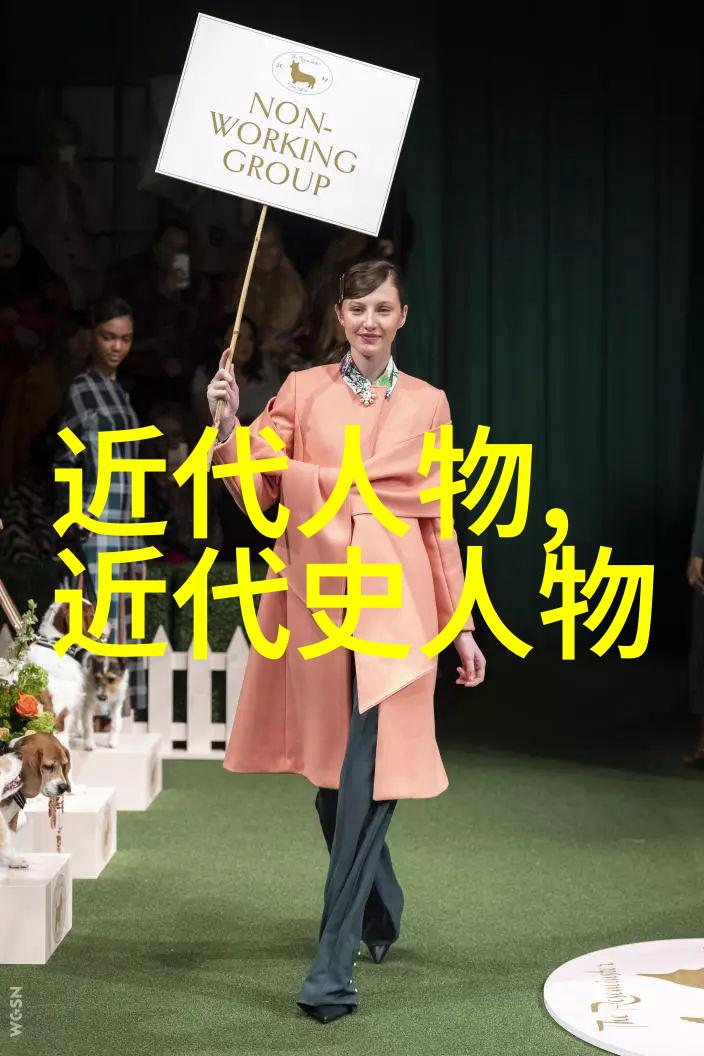 瑶光琼影历史长河中的绝世佳人