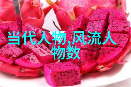 我们可以从哪里学习到这些古代名将的智慧和勇气呢