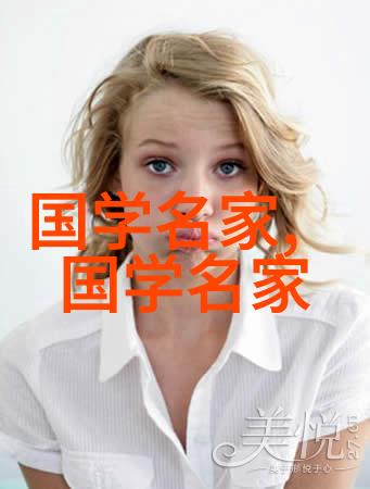 中国历史名人传文天祥的不屈之魂