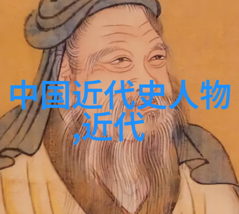 中国历史人物名片我和秦始皇的故事揭秘他背后的权谋与智慧