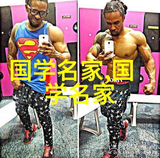 岁月里的偶遇历史人物小故事集