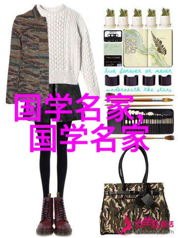 宫交的意思是什么我朋友问的那个问题宫交到底是啥
