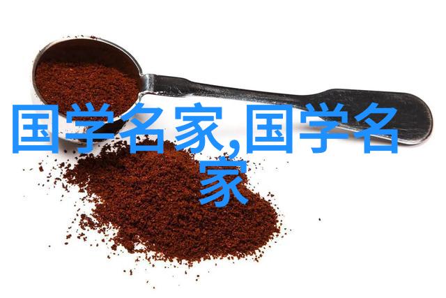 女性足迹探索历史上那些改变世界的传奇女性