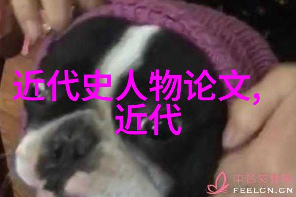 滚滚长江东逝水下的苏轼海棠诗卷