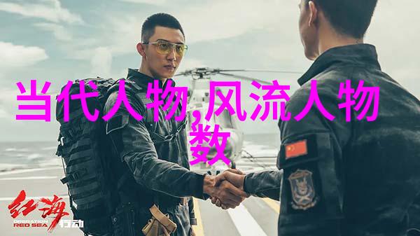 探索未知领域www.se96se.com的奇幻世界