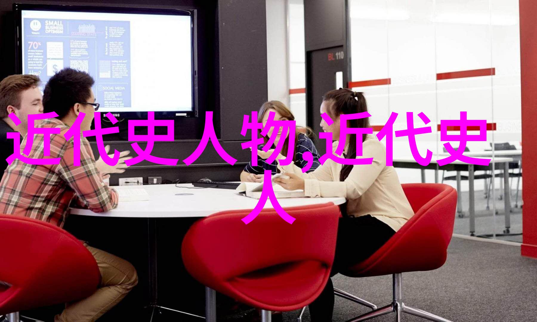 唐玄宗与武则天历史上的美男与权谋的交织